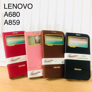 Lenovo 💋S860💋S930💋P90💋S60💋A680💋A880💋A859💋A2010💋A6010💋6020💋A7010💋A6000💋K910💋Vibe P1M💋Vibe X2