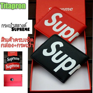 กระเป๋าสตางค์supremeสกรีนลาย/Tn21
