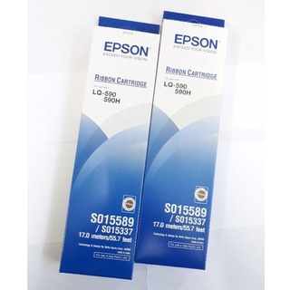 EPSON S015589 #LQ-590 ตลับผ้าหมึกดอทฯ พิมพ์ใบเสร็จ epson.