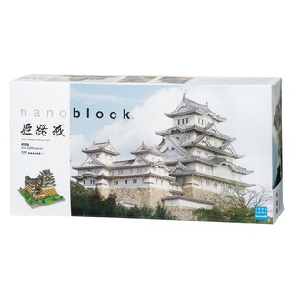 ของแท้จากญี่ปุ่น🧡 Kawada NB_006 Nanoblock Himeji Castle ตัวต่อนาโนบล็อคปราสาทฮิเมจิ