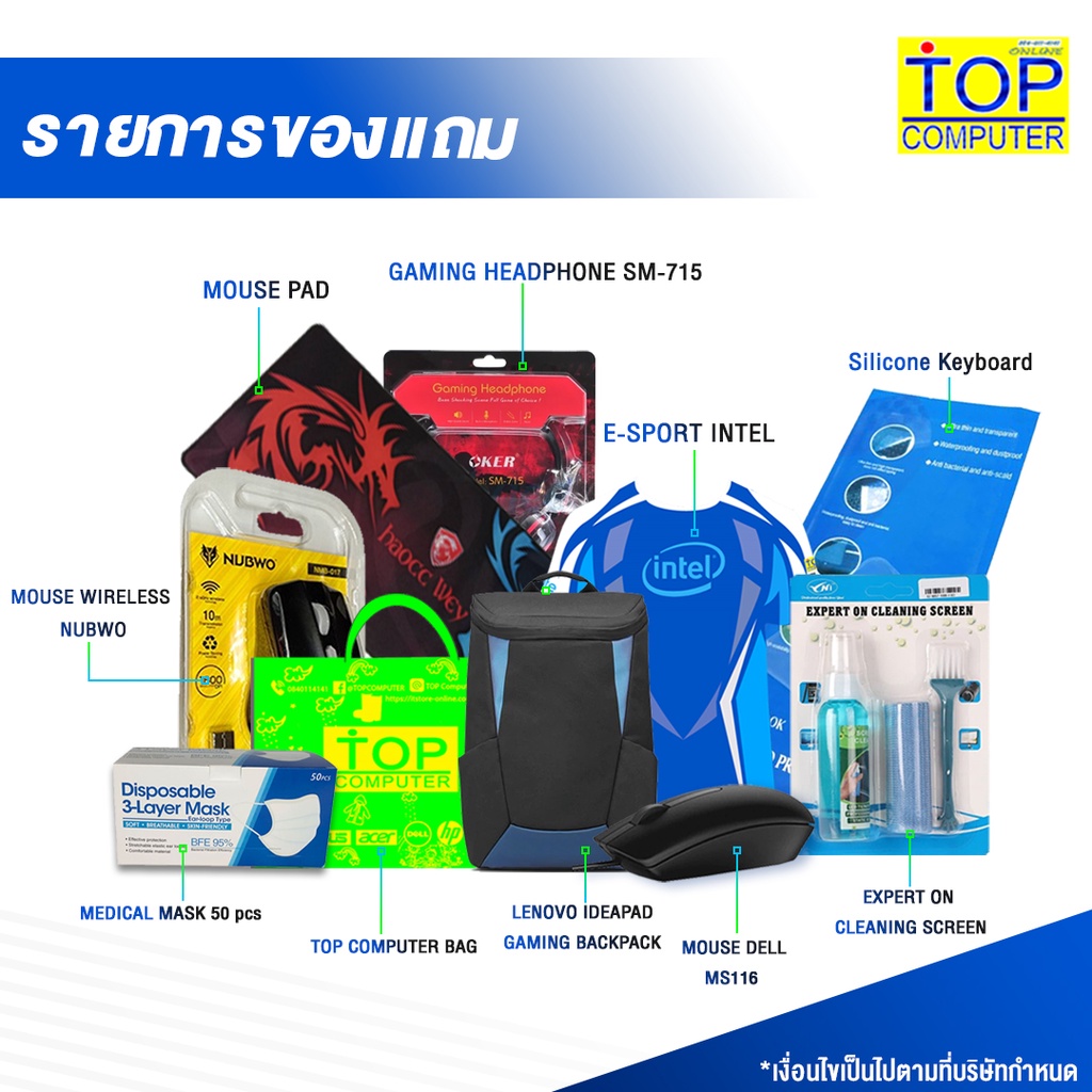 LENOVO IDEAPAD GAMING 3 15IAH7 82S900JJTA /i7-12700H/ประกัน3y #4