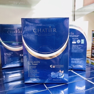 คอลลาเจนน้องฉัตร CHATIER Premium Multi Pro Collagen คอลลาเจน ชาเทียร์ (1กล่องมี7ซอง)