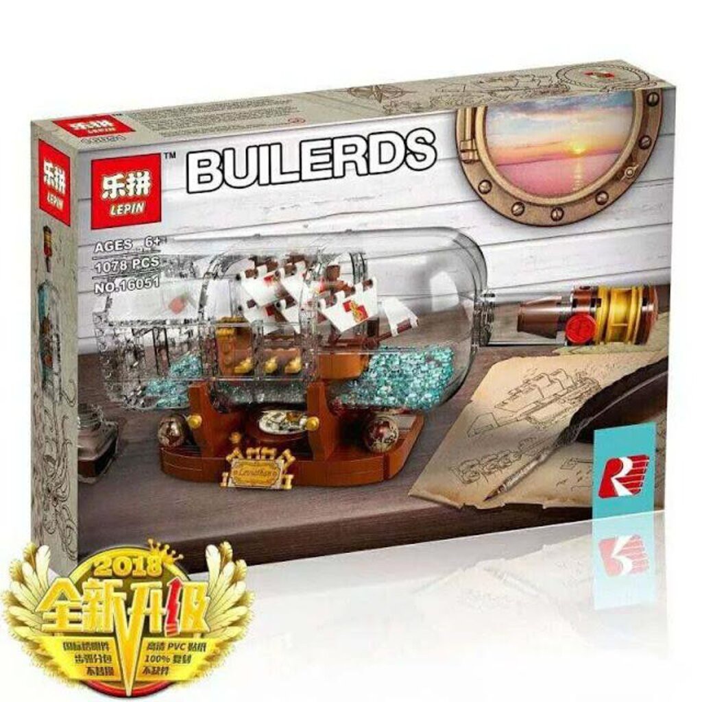 ตัวต่อ LEPIN BLOCK HAAR BUILDERS BUILERDS เรือในขวดแก้ว Ship in a Bottle 16051 จัดจำหน่ายโดย HAAR Di