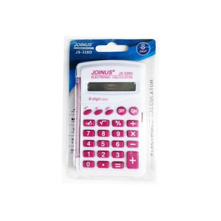 เตรื่องคิดเลข JOINUS หน้าจอ 8 หลัก รุ่น JS-328D ELECTRONIC CALCULATOR