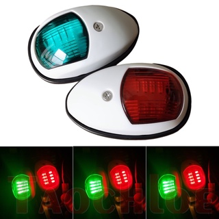 2Pcs Red Green Marine Navigation Light 12V 24V LED Running Lights For Boat Side Lights Yacht Sailing Signal Lamp