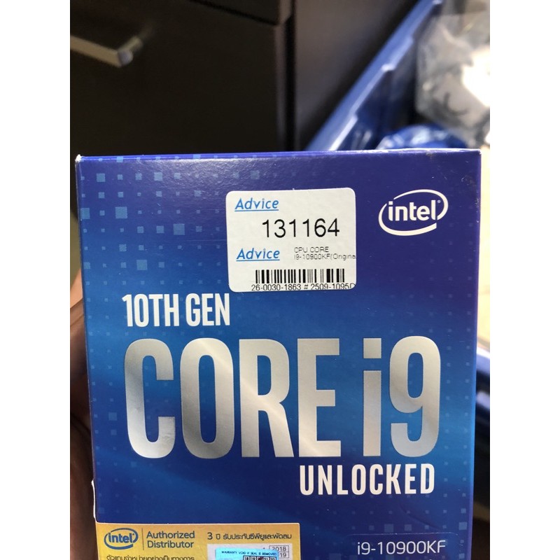 CPU I9 10900KF สินค้ามือสองประกันถึง30/9/66 Advice