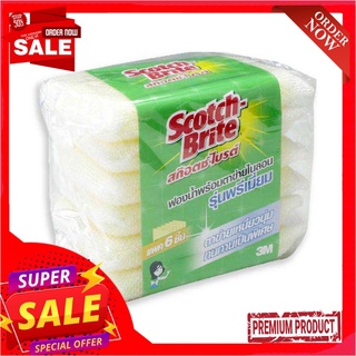 สก๊อตช์-ไบรต์ ฟองน้ำหุ้มตาข่าย แพ็ค 6 ชิ้นScotch Brite Sponge Net Premium x 6 pcs