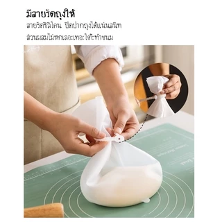 SUGA พร้อมส่ง ถุงซิลิโคน นวดแป้ง ทำอาหาร ทำขนม หมักเนื้อ เก็บผัก เก็บอาหารสด (ราคาต่อ 1 ใบ) COD SUR58