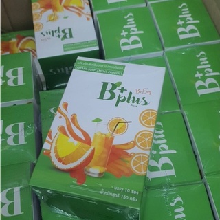 B Plus บีอีซี่ บีพลัส ส้มจ่อย Beeasy Bplus (1 กล่องมี 10 ซอง)