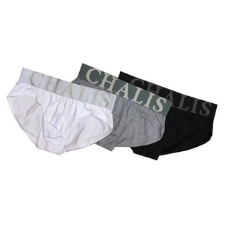 กางเกงในชาย CHALIS Classic Briefs