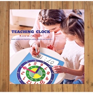 กระดานนาฬิกา สอนดูเวลา teaching clock