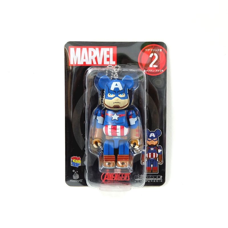 Be@rbrick​ 100​% Marvel​ พวงกุญแจ​
