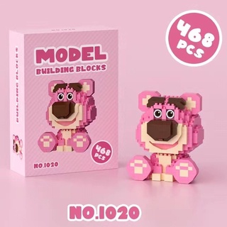 ตัวต่อนาโนตุ๊กตาดัฟฟี่ สเตลล่าลู หมีกับกระต่าย​ Nanoblock