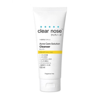 แท้-ส่งไว📢 (150ml.) Clear Nose Acne Care Solution Cleanser เคลียร์โนส โฟมล้างหน้าหลอดเหลือง