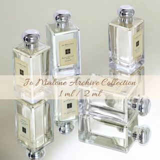 ⭐️ เปิดแบ่ง ⭐️ ( 1 ml / 2 ml ) Jo Malone Archive Collection