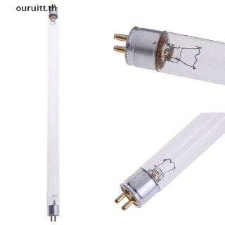 (Fcc) โคมไฟฆ่าเชื้ออัลตราไวโอเลต Uv 8W (Ouruitt)