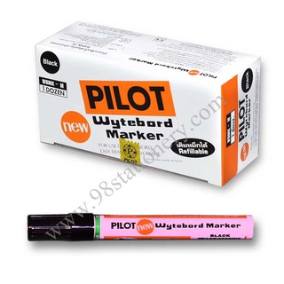 ปากกาเขียนไวท์บอร์ด PILOT WBMK-M สีดำ (1*12 ด้าม)