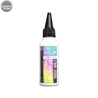 Raditz Studio RS 113S Stardust Hologram 60 ml (General Effect) RADITZ STUDIO RS113SSH60 8858878601138 (สี)