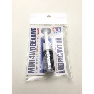 Tamiya 15531 Mini 4WD Bearing Lubricant Oil