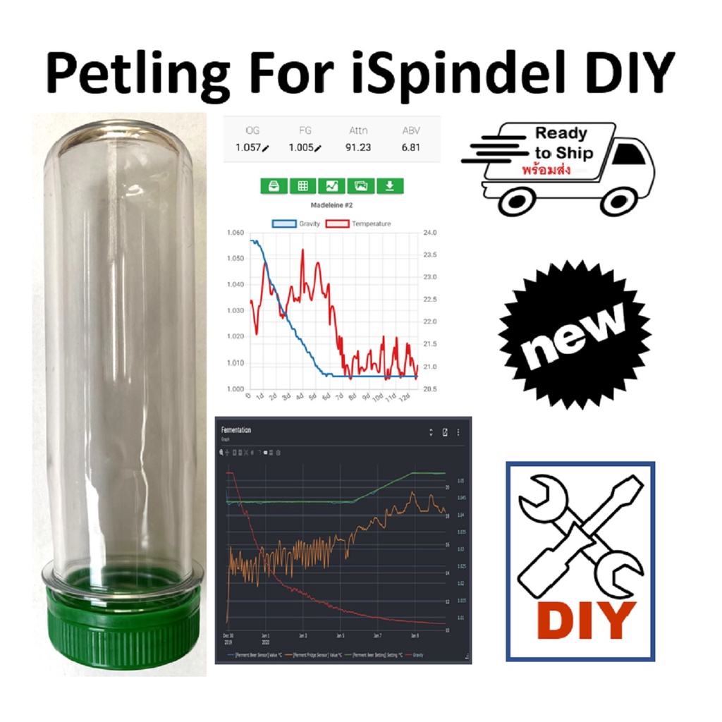 Petling iSpindel Hydrometer DIY หลอดสำหรับ iSpindel XL Preform Bottleไฮโดรมิเตอร์ สำหรับงานประกอบด้วยตัวเอง
