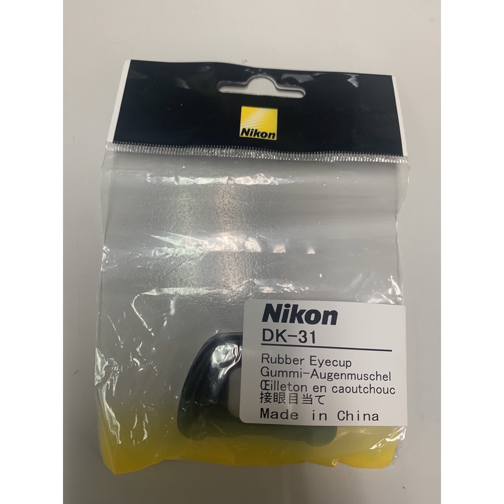 DK-31 Nikon สำหรับ D780 ,D750 ใช้ได้ยางรองตา Rubber Eyecup