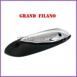 แผ่นกันร้อนท่อไอเสีย GRAND FILANO (สินค้าเกรด A)