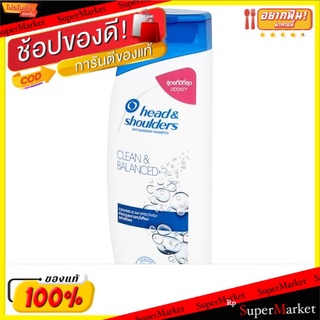 🔥สินค้าขายดี!! เฮดแอนด์โชว์เดอร์ คลีน &amp; บาลานซ์+ แชมพูผสมสารขจัดรังแค 150มล. Head &amp; Shoulders Clean &amp; Balanced+ Anti Dan