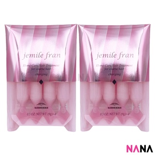 Milbon JEMILE FRAN Hair Charging Treatment - Pink Diamond (9g x 4pcs) x2