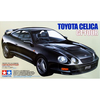 Tamiya 1/24 TA24133 TOYOTA CELICA GT-FOUR