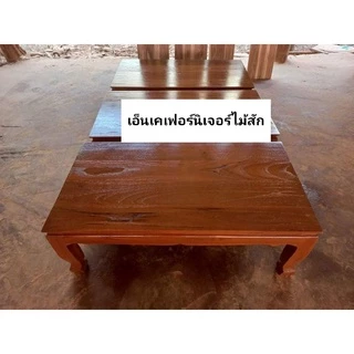 ส่งฟรี💥ฐานโต๊ะ โต๊ะหมู่บูชา 9 หน้า 5 ไม้สักแท้💯