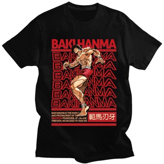 [100% Cotton] เสื้อยืดคอกลม พิมพ์ลายการ์ตูนอนิเมะ Grappler Baki Hanma Yujiro Dou Manga สไตล์สตรีท แฟชั่นญี่ปุ่น สําหรับผ