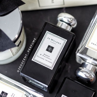 แบ่งขาย Jo Malone - Amber &amp; Patchouli (decant)