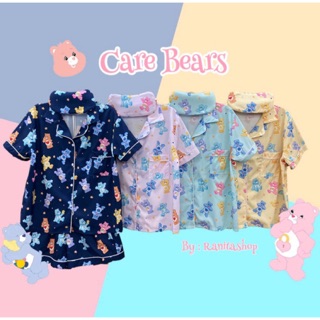 🐻ชุดนอนลายCare bear collection+ ผ้าปิดตา Korean silk เนื้อผ้า โพลีเอสเตอร์ สีน่ารัก ของมันต้องมีน้า🐻