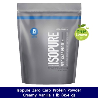 Isopure Zero Carb Protein Powder Creamy Vanilla 1 lb (454 g) โปรตีน โปรตีนชง โปรตีนไอโซเลท เวย์โปรตีน ไอโซเลท