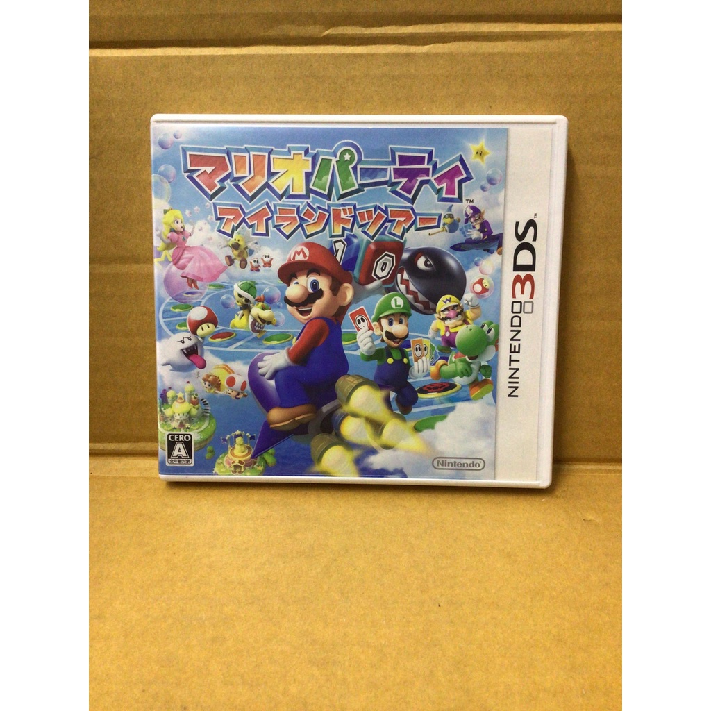 ตลับแท้ [3DS] Mario Party: Island Tour (Japan) (CTR-P-ATSJ)