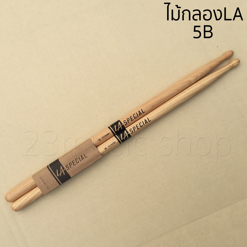 ไม้กลอง LA ขนาด 5B ไม้ตีกลอง