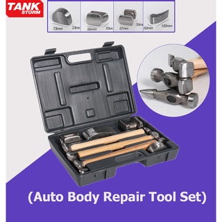 【One_boutique】ค้อนเคาะตัวถังด้ามไม้ Hickory 7ตัวชุด ในกระเป๋าพลาสติก (Auto Body Repair Tool Set)