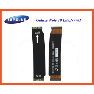 สายแพรชุดต่อบอร์ด Samsung Galaxy Note 10 Lite,N770F