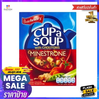 Batchelors Cup A Soup Minnestrone 99g