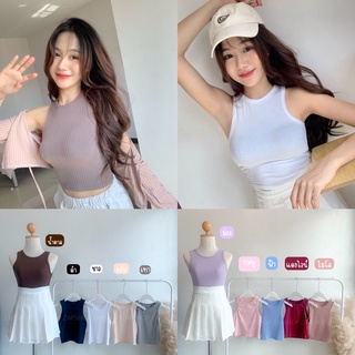 รหัส จ64 ZAPSHOP-เสื้อกล้ามแขนเว้าสีพื้น พร้อมส่ง‼️ อ่านก่อนสั่งนะคะ🙏🏻