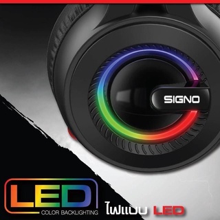 หูฟังเกมมิ่ง SIGNO HP-833 STRIKER หูฟังคอม Gaming Headset USB เสียง Virtual Surround 7.1 ประกัน 2 ปี- หูฟังสีดำ ไฟ RGB