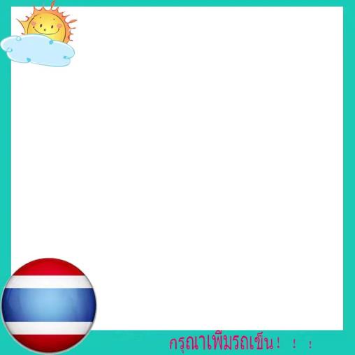 พร้อมส่ง！！ Allevyn Non Adhesive แผ่นโฟมดูดซับน้ำเหลือง ชนิดไม่มีกาว 10x10cm