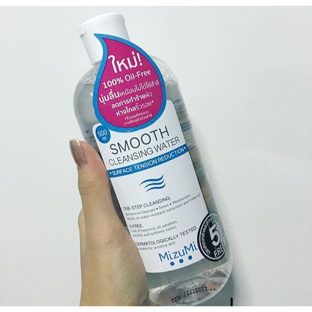 Cleansing water mizumi