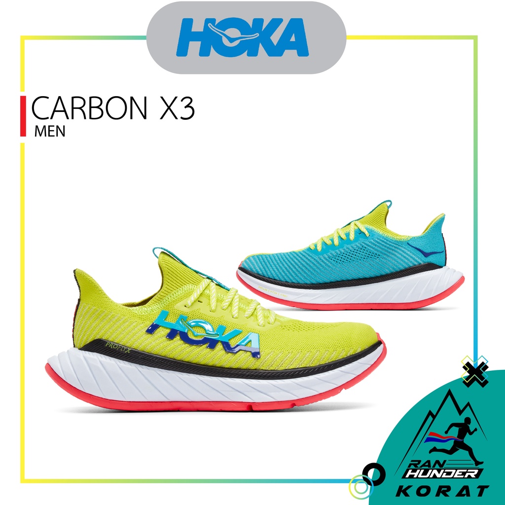 HOKA - CARBON X 3 MENWOMEN รองเท้าวิ่ง รองเท้าวิ่งถนน - ranhunder ...