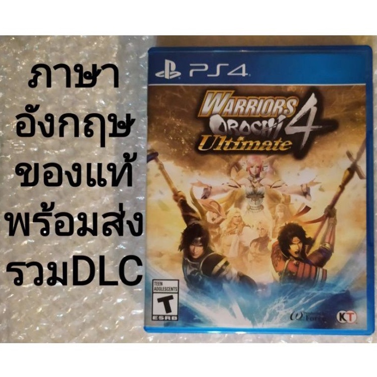 WARRIORS​ OROCHI​ 4​ Ultimate ภาษาอังกฤษ​ มือสอง​ PS4​ ENGLISH​ PLAYSTATION​ 4​ WARRIOR​ OROCHI​4​ O