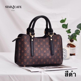 กระเป๋าถือและสะพายข้างนำเข้าใบใหญ่ขนาด 10 นิ้ว