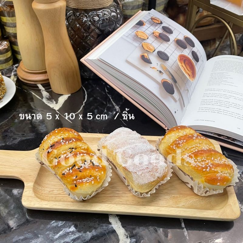 ขนมปัง​​เนยสด​ ขนมปังปลอม🧀 สำหรับตกแต่ง ของแต่งบ้าน ขนมปังตกแต่ง โมเดลขนมปัง โมเดลขนม ขนมตัวอย่าง