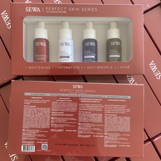 เซตเซวา SEWA Perfect Skin Series บำรุง​ผิว​หน้าครบจบในเซต​เดียว​ [1เซต มี 4ขวด]