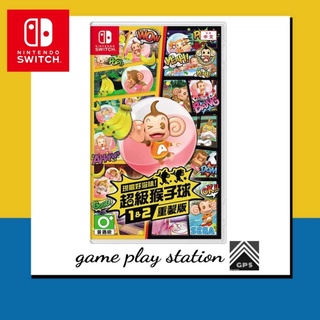 nintendo switch super monkey ball 1 &amp; 2 ( english zone 3 )