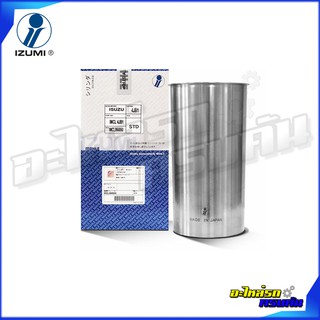 ปลอกสูบ MAHLE IZUMI สำหรับ ISUZU 4JB1 4 สูบ (IMCL 4JB1)